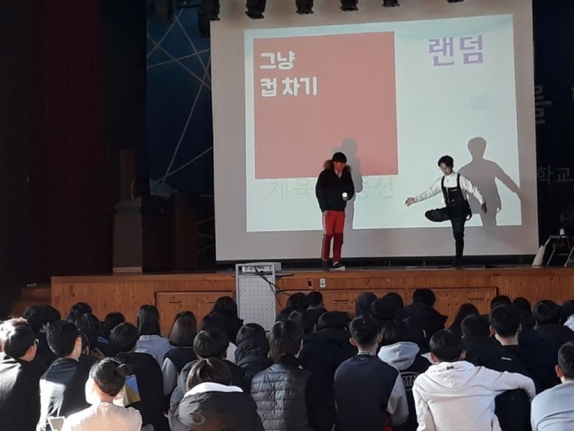 66c427b898ee568105066996227a269a_1579584