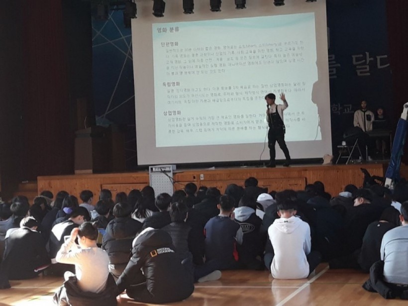 66c427b898ee568105066996227a269a_1579584