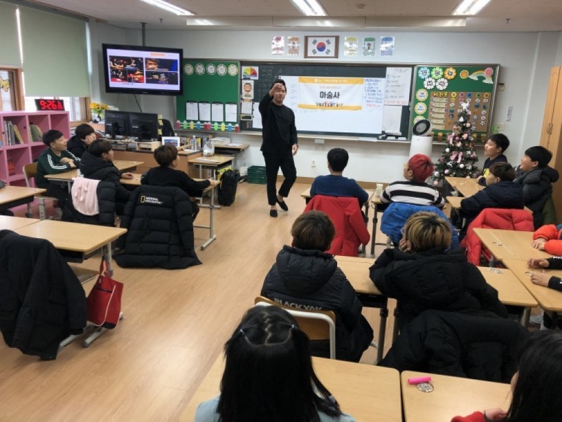 66c427b898ee568105066996227a269a_1579585