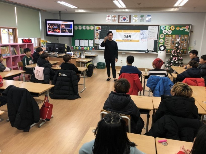 66c427b898ee568105066996227a269a_1579585