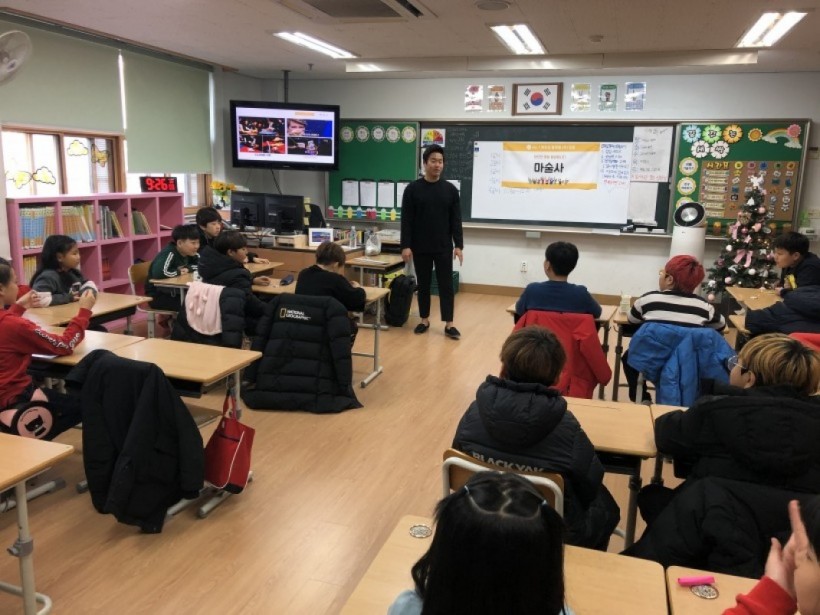 66c427b898ee568105066996227a269a_1579585