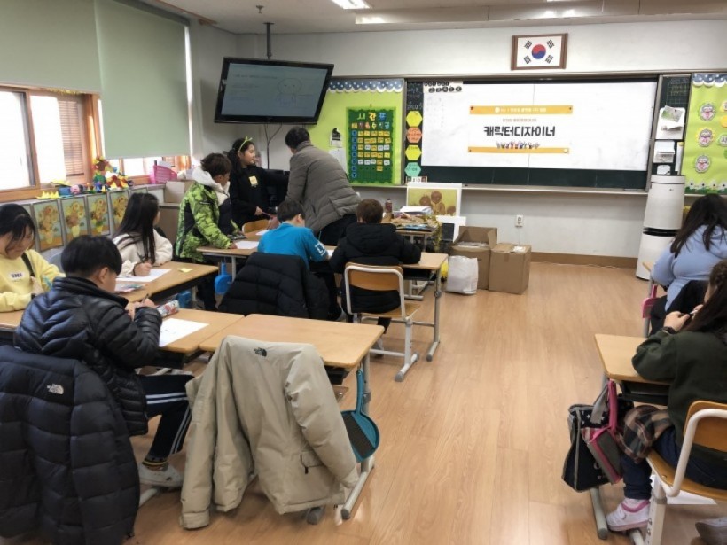 66c427b898ee568105066996227a269a_1579585