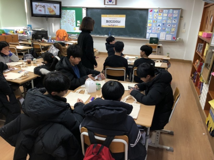 66c427b898ee568105066996227a269a_1579585