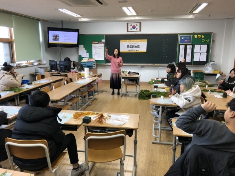 66c427b898ee568105066996227a269a_1579585