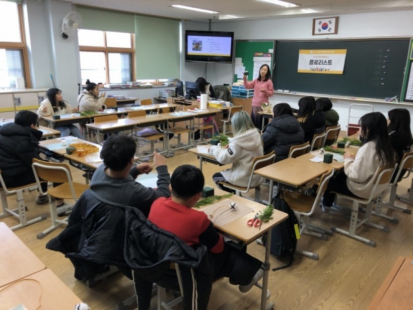 66c427b898ee568105066996227a269a_1579585