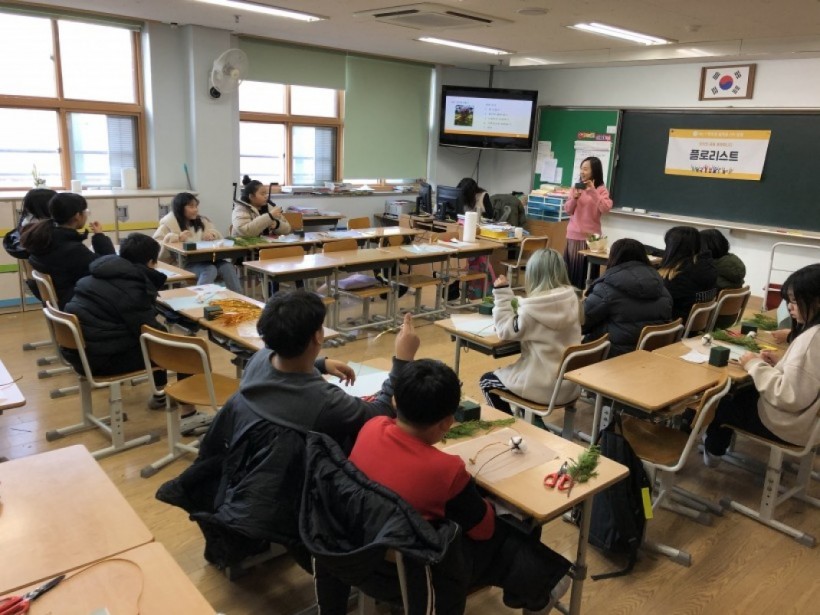 66c427b898ee568105066996227a269a_1579585