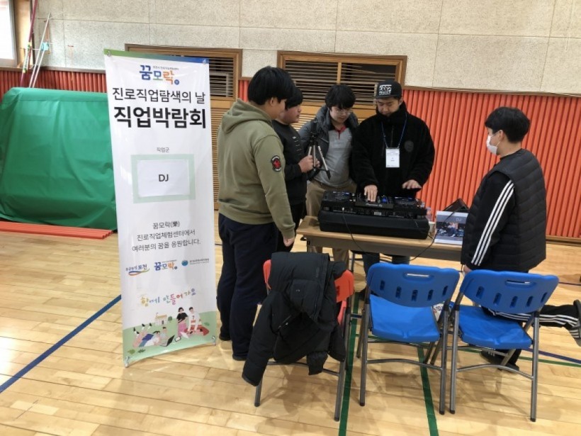 66c427b898ee568105066996227a269a_1579586