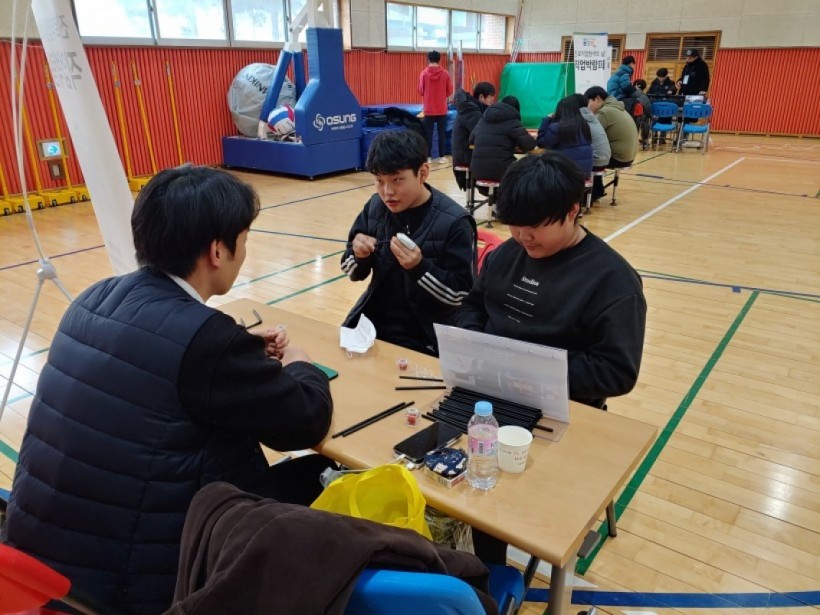 66c427b898ee568105066996227a269a_1579586