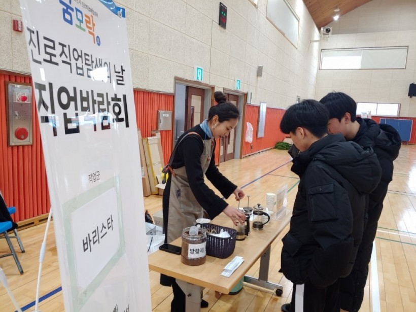 66c427b898ee568105066996227a269a_1579586