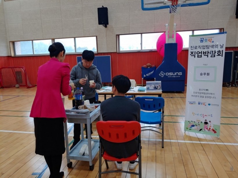 66c427b898ee568105066996227a269a_1579586