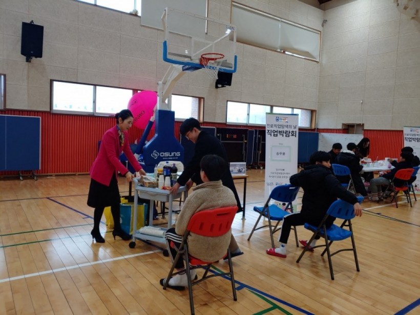 66c427b898ee568105066996227a269a_1579586