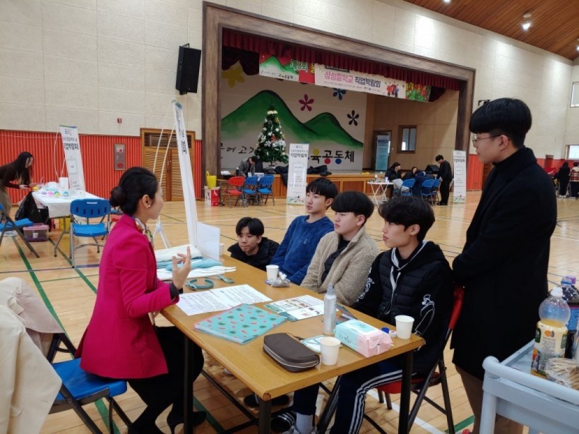 66c427b898ee568105066996227a269a_1579586