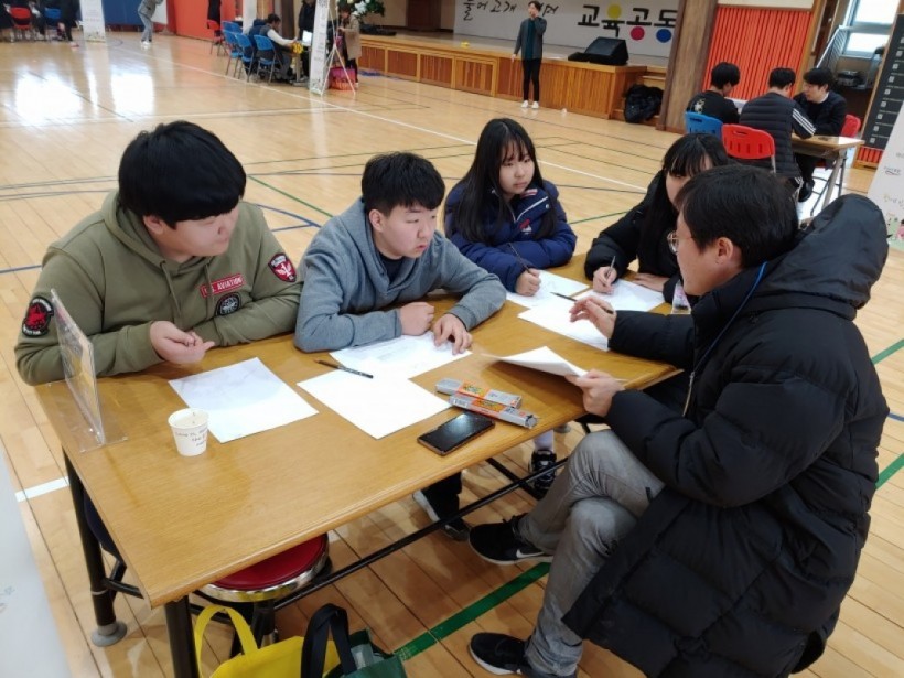 66c427b898ee568105066996227a269a_1579586