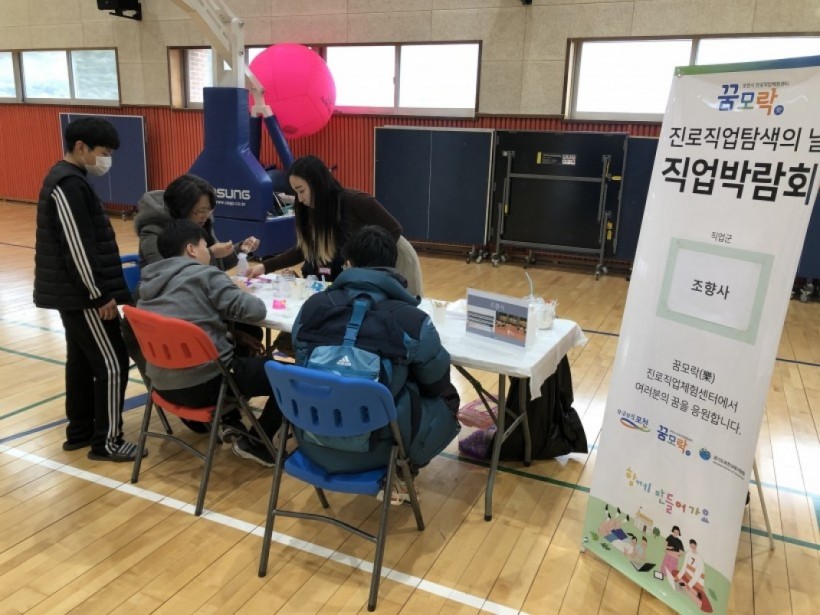 66c427b898ee568105066996227a269a_1579586