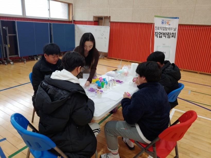 66c427b898ee568105066996227a269a_1579586