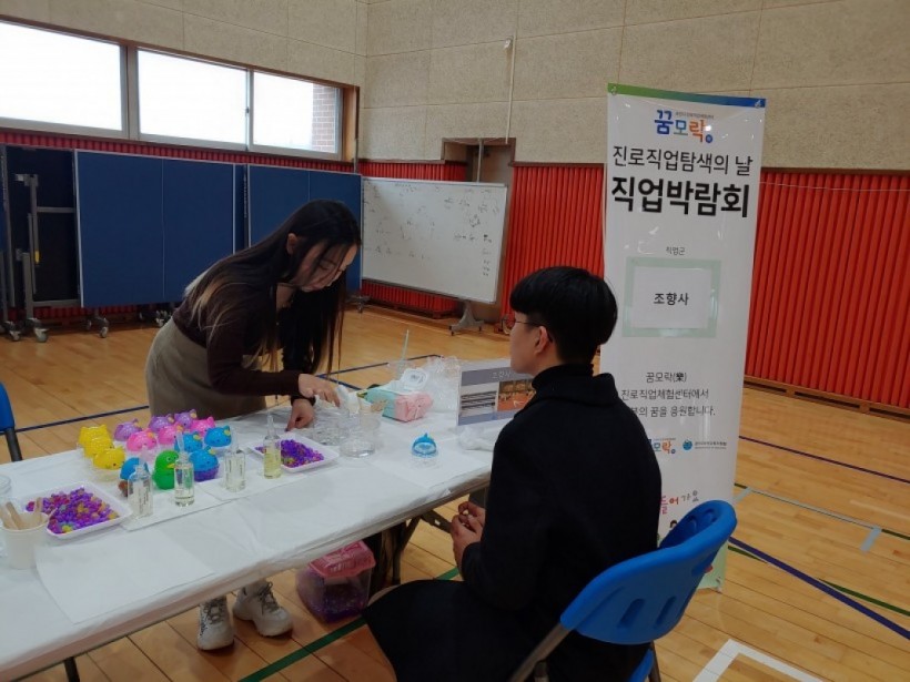 66c427b898ee568105066996227a269a_1579586