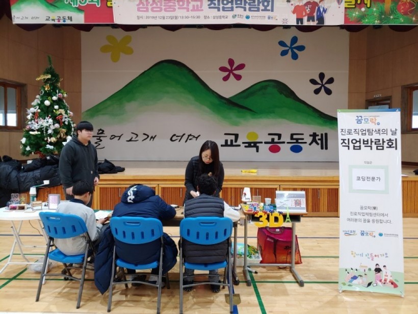 66c427b898ee568105066996227a269a_1579586