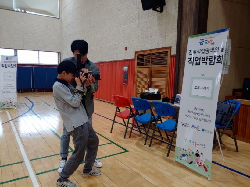 66c427b898ee568105066996227a269a_1579586