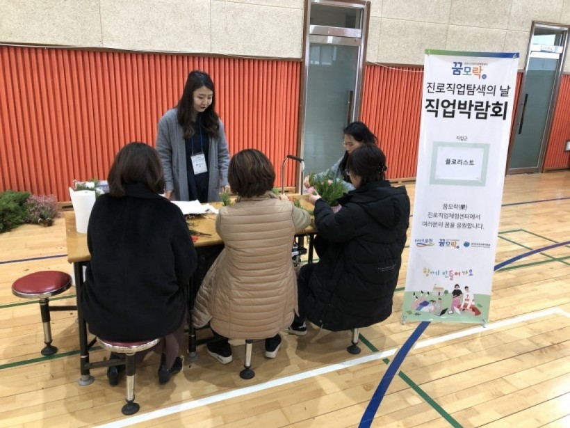 66c427b898ee568105066996227a269a_1579586