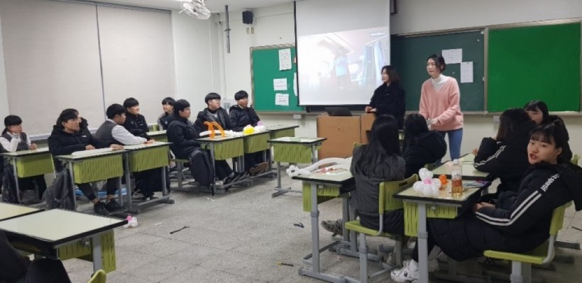 66c427b898ee568105066996227a269a_1579586