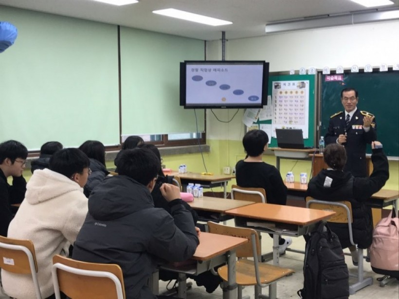 66c427b898ee568105066996227a269a_1579593