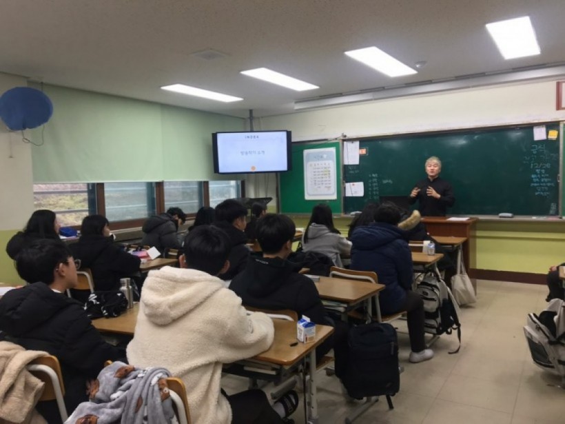 66c427b898ee568105066996227a269a_1579593