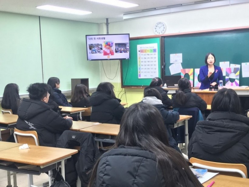 66c427b898ee568105066996227a269a_1579593