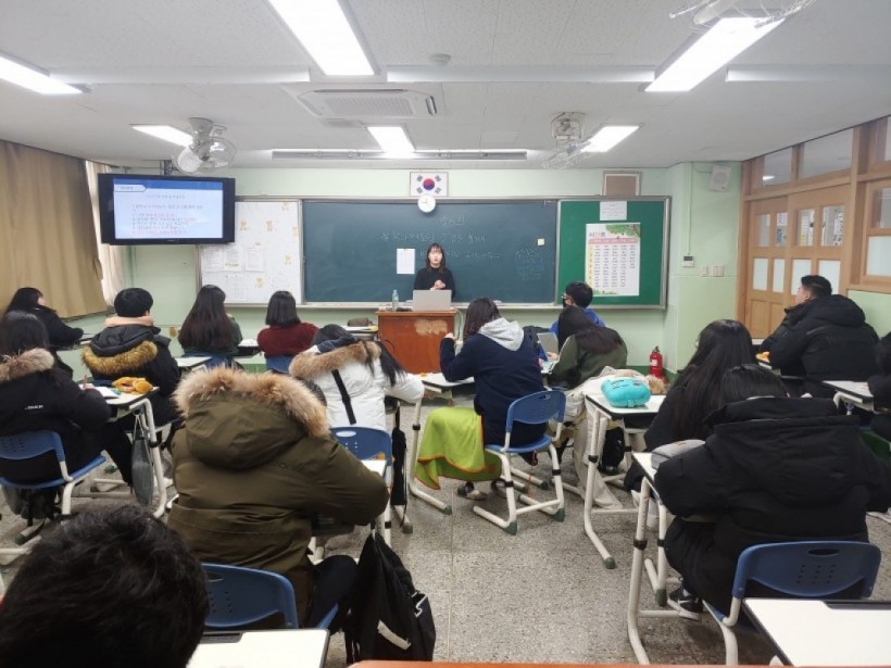 66c427b898ee568105066996227a269a_1579594