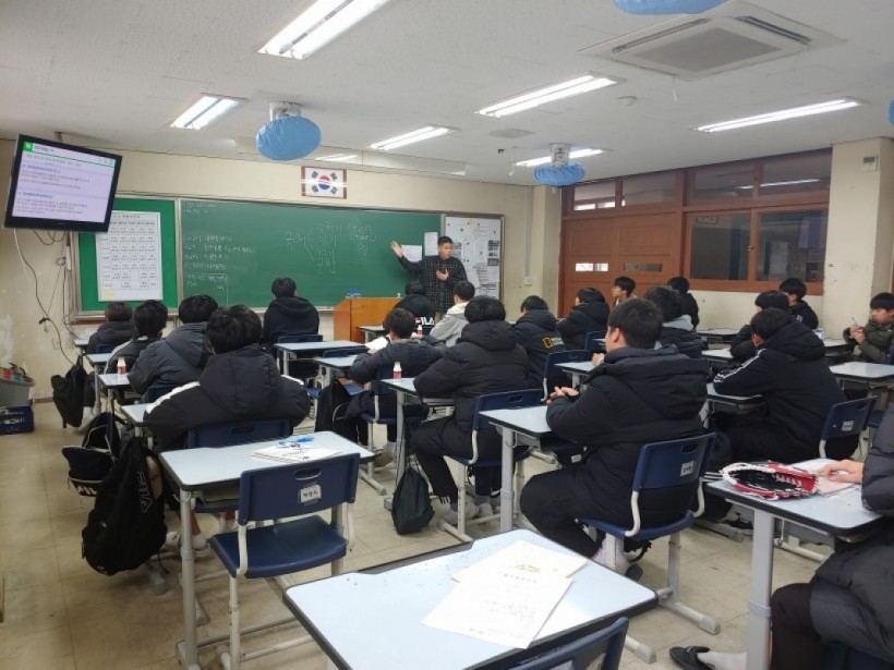 66c427b898ee568105066996227a269a_1579594