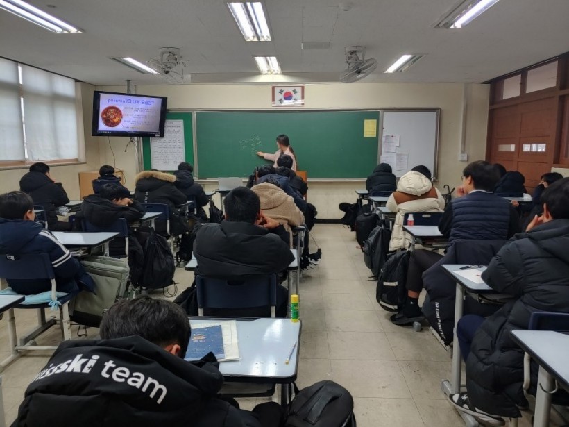 66c427b898ee568105066996227a269a_1579594