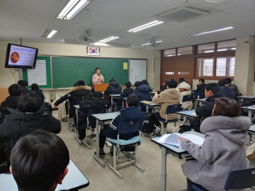 66c427b898ee568105066996227a269a_1579594