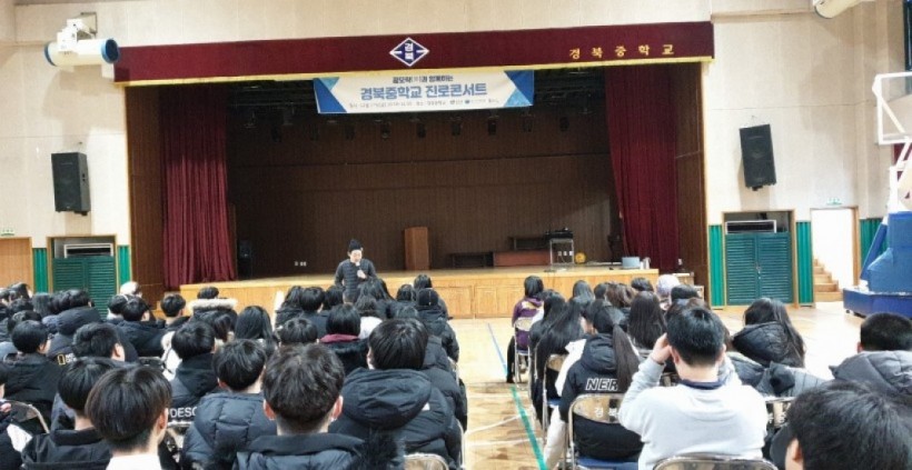 66c427b898ee568105066996227a269a_1579595