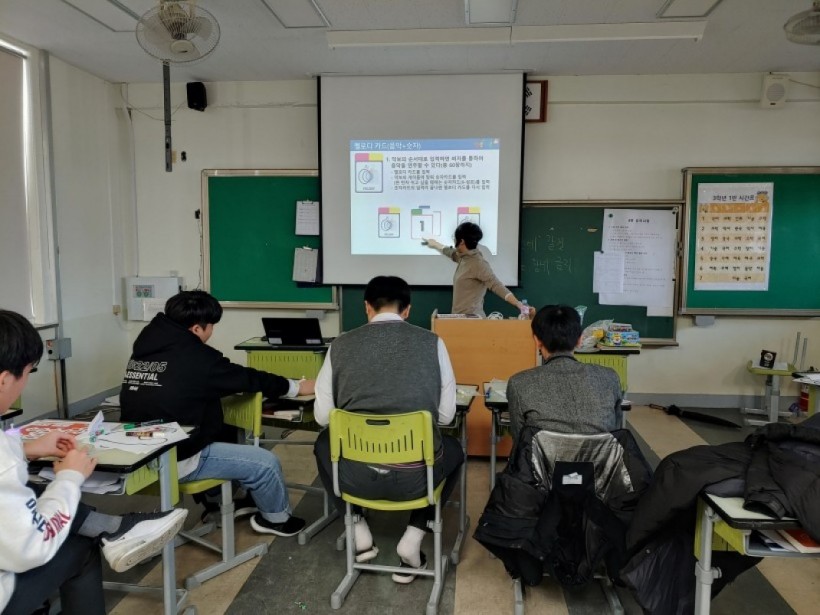 66c427b898ee568105066996227a269a_1579595