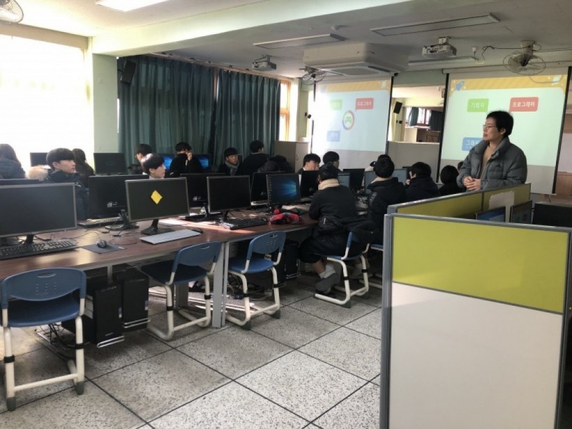 66c427b898ee568105066996227a269a_1579595