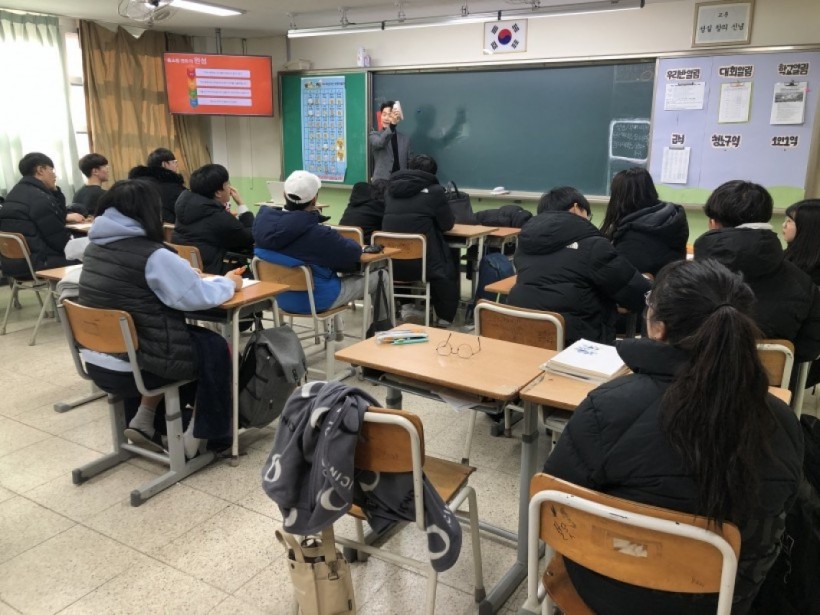 66c427b898ee568105066996227a269a_1579595