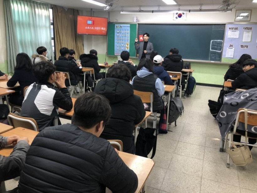 66c427b898ee568105066996227a269a_1579595