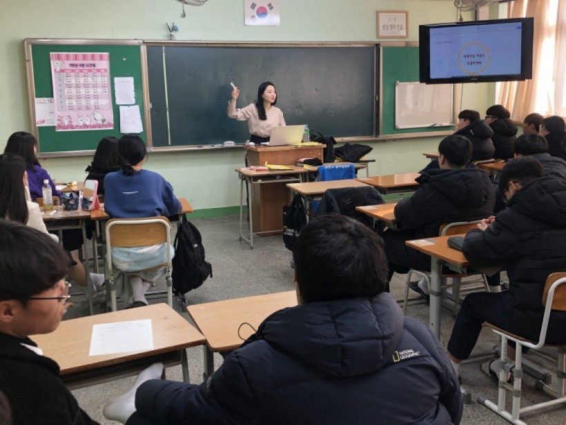 66c427b898ee568105066996227a269a_1579595