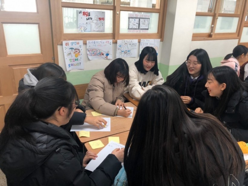 66c427b898ee568105066996227a269a_1579596