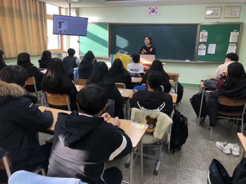 66c427b898ee568105066996227a269a_1579596