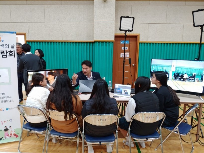 6d1e8f2cd29b43c379c9bce04b11343a_1579154