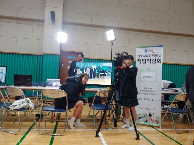 6d1e8f2cd29b43c379c9bce04b11343a_1579154