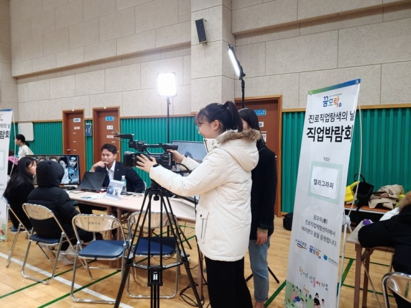 6d1e8f2cd29b43c379c9bce04b11343a_1579154