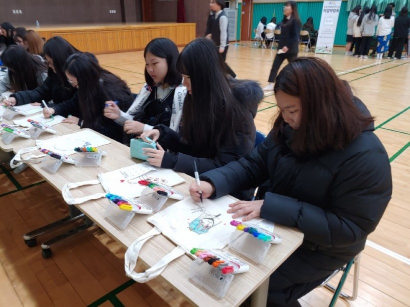 6d1e8f2cd29b43c379c9bce04b11343a_1579154