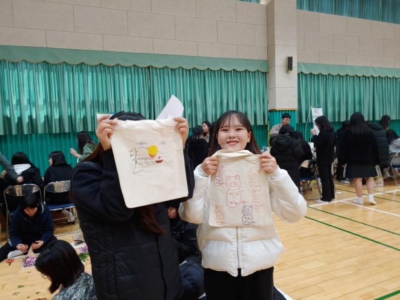 6d1e8f2cd29b43c379c9bce04b11343a_1579154