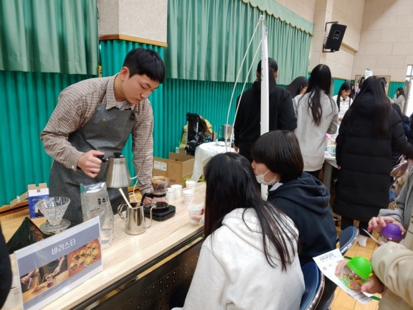 6d1e8f2cd29b43c379c9bce04b11343a_1579154