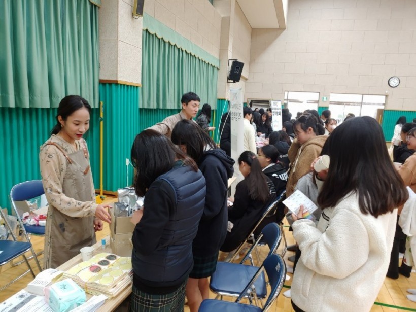 6d1e8f2cd29b43c379c9bce04b11343a_1579154