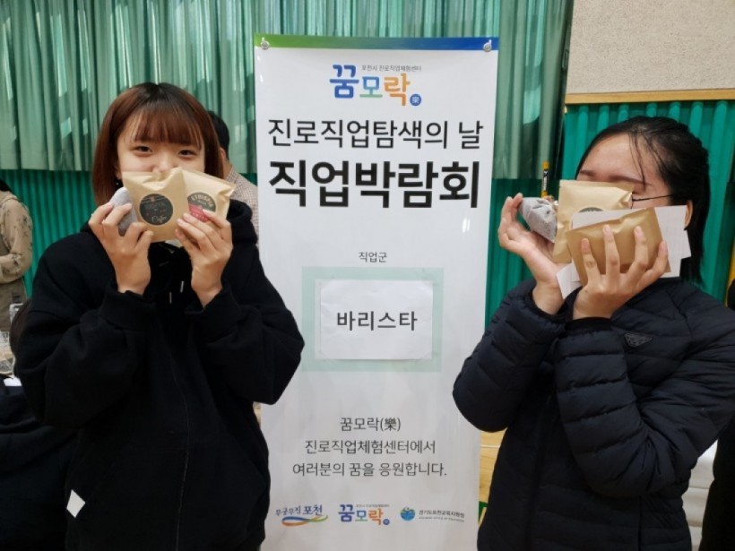 6d1e8f2cd29b43c379c9bce04b11343a_1579154