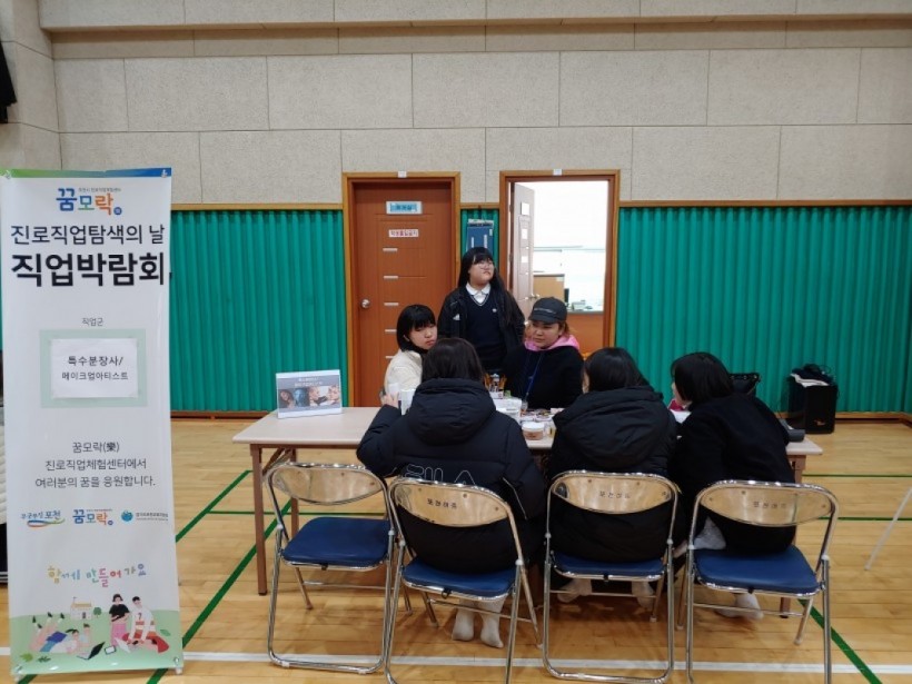 6d1e8f2cd29b43c379c9bce04b11343a_1579154