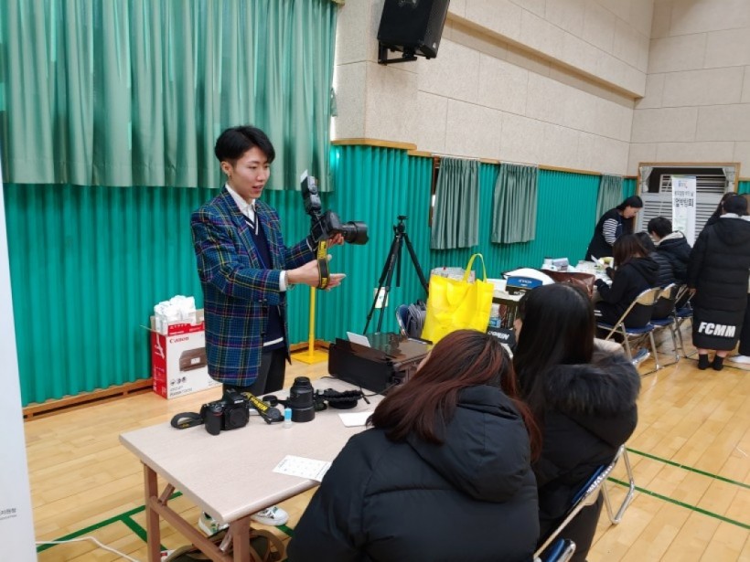 6d1e8f2cd29b43c379c9bce04b11343a_1579154