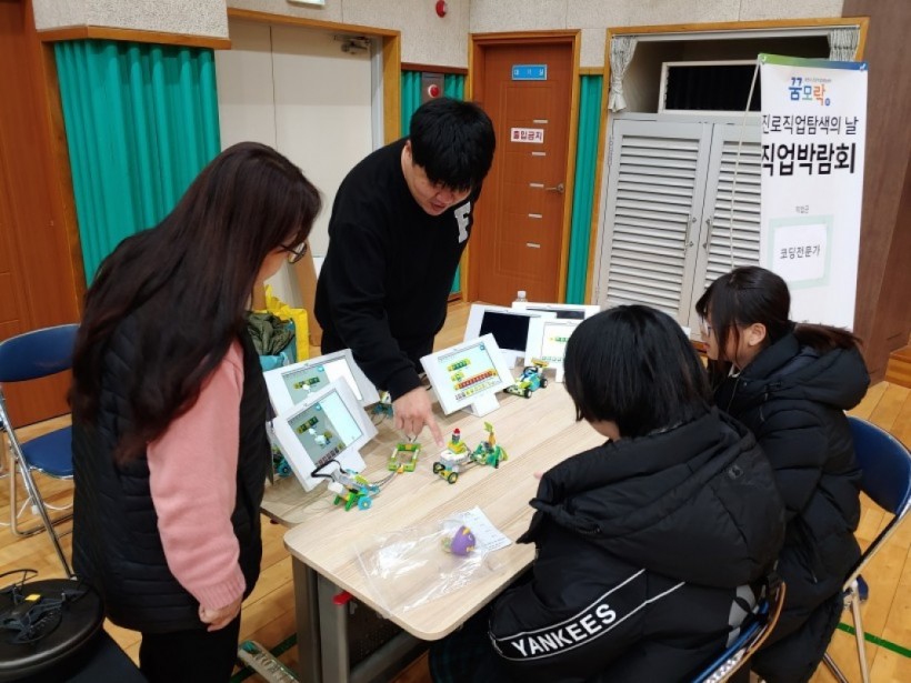 6d1e8f2cd29b43c379c9bce04b11343a_1579154